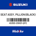 OEM Suzuki 2018-2021 GSX250 seat 45300-20K01-QFE