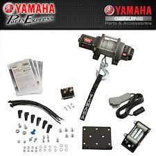 SSV-F740C-T0-00 OEM Yamaha Pro Vantage 3000lb winch